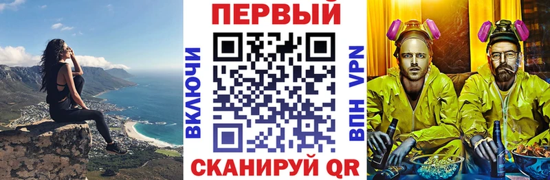 Амфетамин VHQ  Дзержинский 