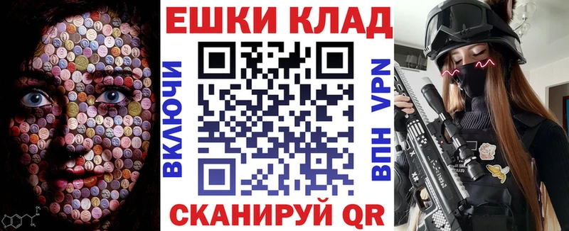 МЕГА   Дзержинский  Экстази Philipp Plein 