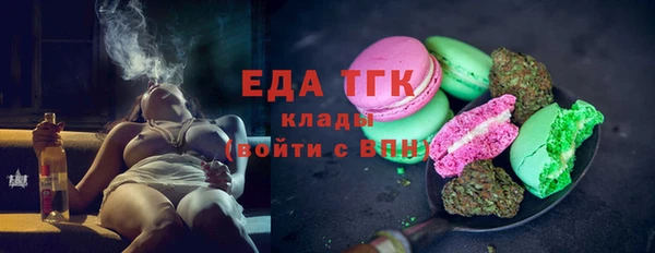 apvp Покачи