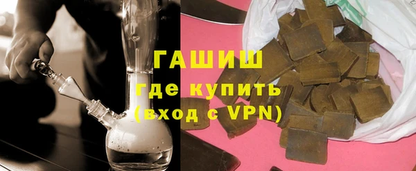 кокс Алзамай