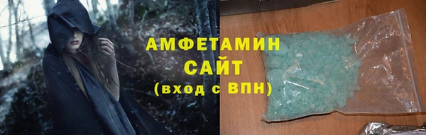 кокаин премиум Алексеевка