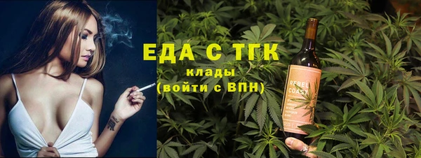 кокаин премиум Алексеевка