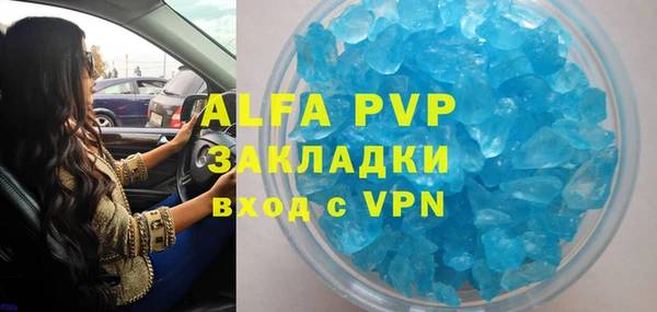 кокс Алзамай