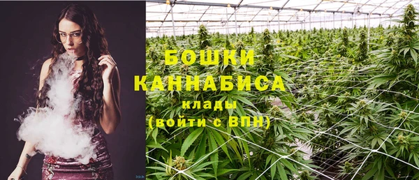 кокаин Покров