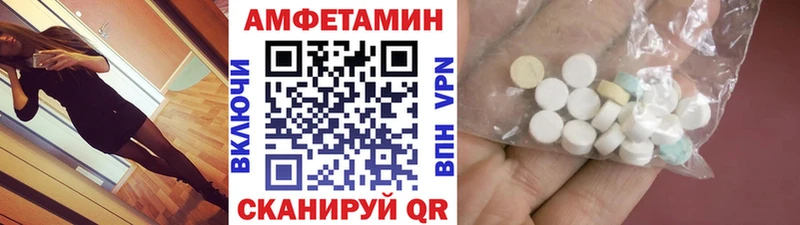 Первитин витя  Дзержинский 