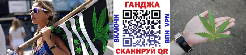 Бошки Шишки LSD WEED  где продают   Дзержинский 